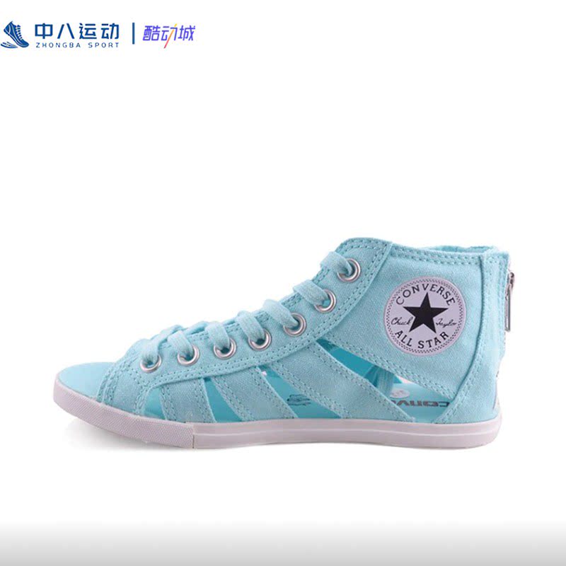 Converse匡威交叉绑带镂空夏季透气时尚潮流高帮帆布鞋548723C