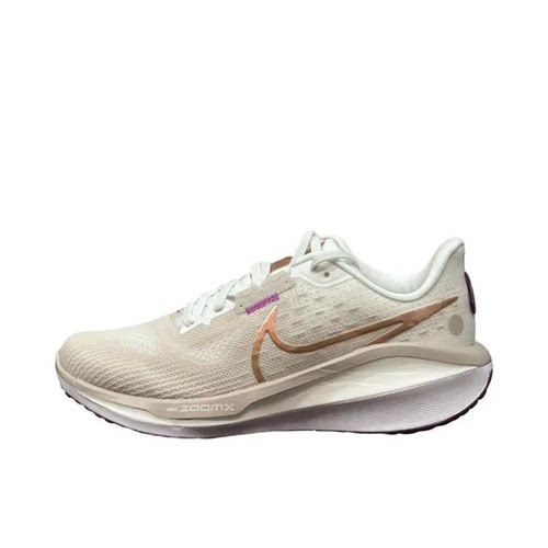 Nike耐克VOMERO 17女子低帮轻便透气缓震运动跑步鞋FB8502-007