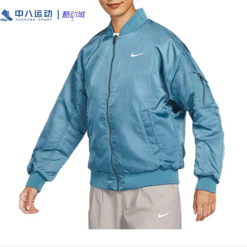 NIKE/耐克经典纯色双面穿立领运动保暖梭织拉链外套DV7877-440