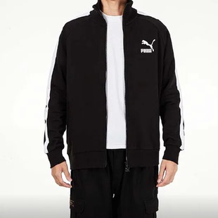 【S码专区】Puma彪马正品秋冬季百搭日常健身运动休闲卫衣外套