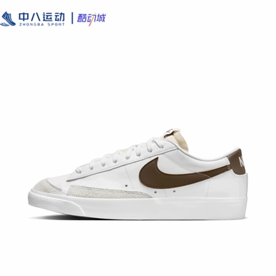 【42码】Nike耐克Blazer男正品经典低帮轻运动复古板鞋DA6364-113