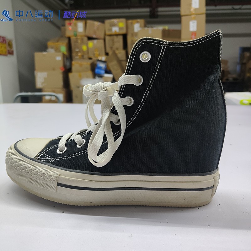 【39码瑕疵特价】CONVERSE匡威正品男女清仓舒适休闲板鞋帆布鞋