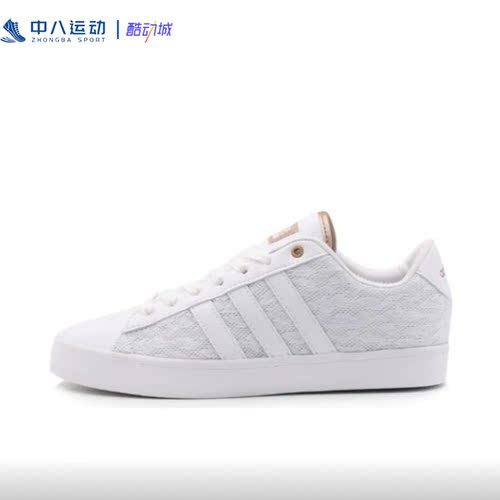 Adidas阿迪达斯Cloudfoam减震耐磨轻便舒适运动休闲鞋AW4010