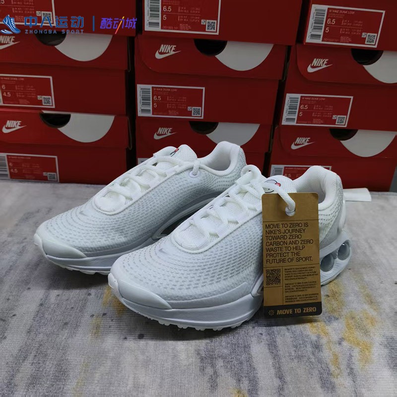 41码Nike耐克男女低帮舒适百搭缓震耐磨运动篮球鞋跑步鞋