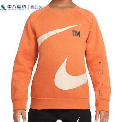 耐克男女运动休闲卫衣