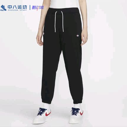 Nike耐克Sportswear纯棉束脚耐脏透气吸湿排汗健身长裤HQ1573-010