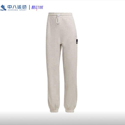 Adidas/阿迪达斯W SL Su女装春秋运动训练休闲宽松直筒长裤HE2870