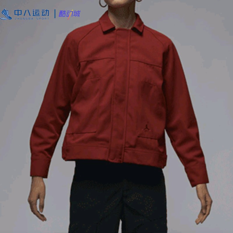 Nike耐克Jordan Brand美拉德机能风梭织运动休闲外套FN5351-615