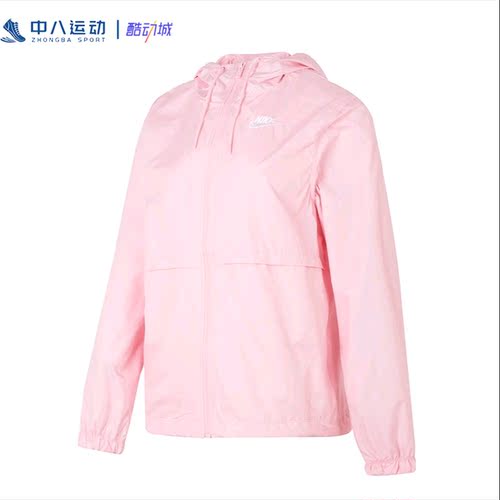 NIKE/耐克简约修身防风拒水梭织舒适拉链连帽防晒衣女DM6180-690