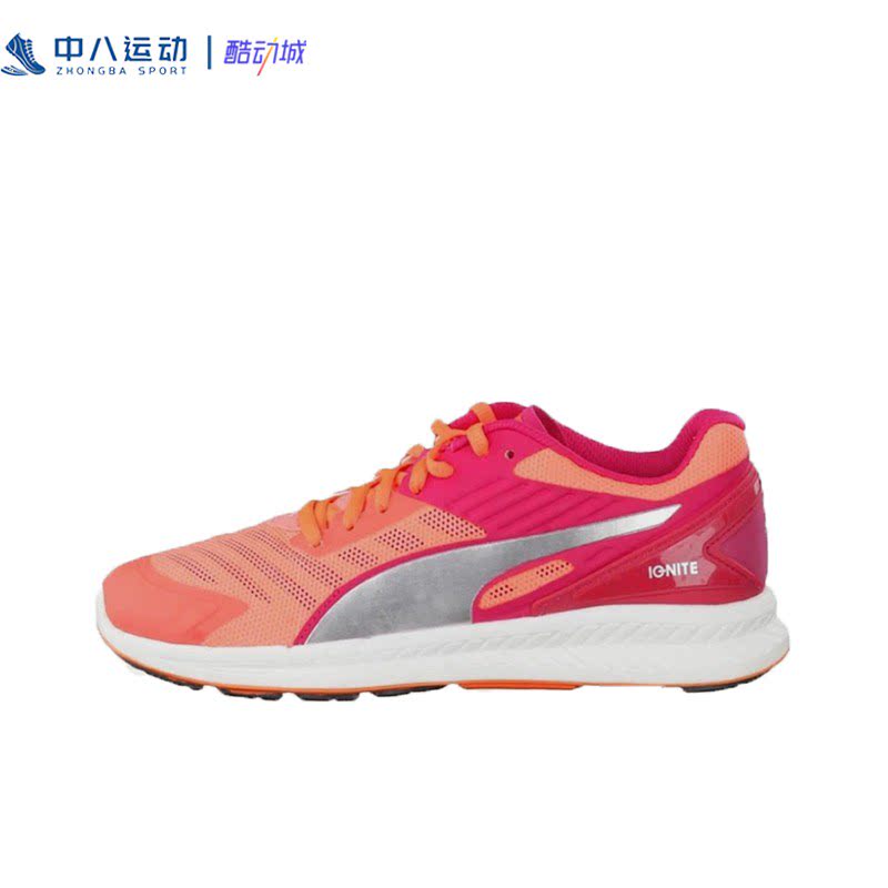 36码Puma彪马Ignite女网面透气轻便防滑耐磨运动休闲鞋188612-01