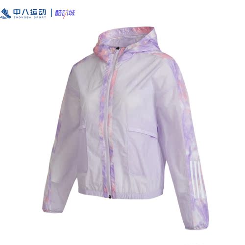ADIDAS/阿迪达斯女连帽透气吸汗