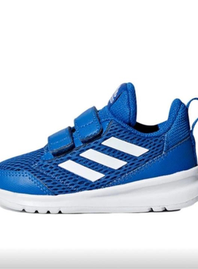 Adidas阿迪达斯小童舒适透气软底轻便小巧魔术贴休闲鞋 CG6818