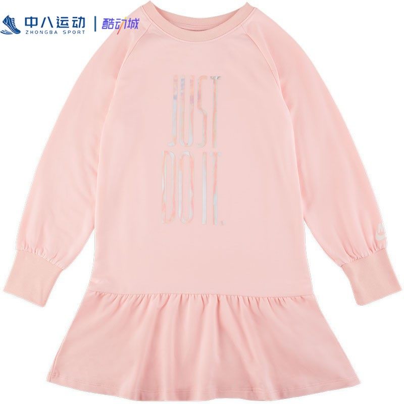 Nike耐克【6码】正品秋冬儿童运动保暖叠搭百搭简约休闲卫裤卫衣