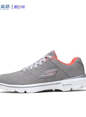 Skechers斯凯奇Walk3女子轻便防滑缓震透气运动休闲鞋14159-LGCL