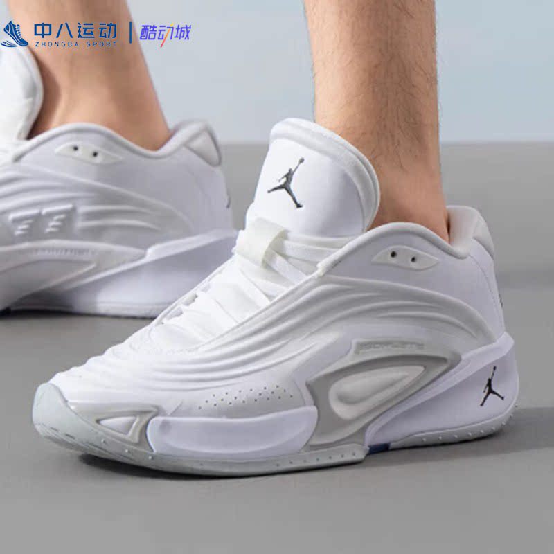 45码Nike耐克正品AirJordanLuka东契奇3减震抗扭篮球鞋FQ7455-106