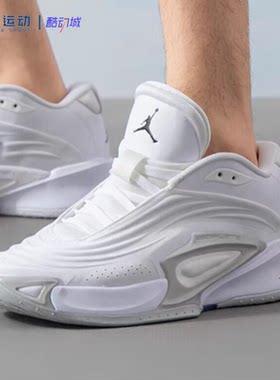 45码Nike耐克正品AirJordanLuka东契奇3减震抗扭篮球鞋FQ7455-106