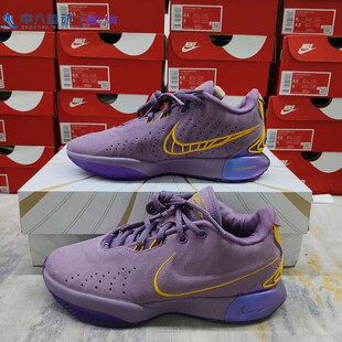 40码Nike耐克男女低帮舒适百搭缓震耐磨运动篮球鞋跑步鞋