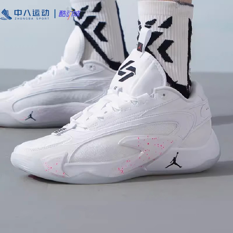 Nike耐克Jordan Luka2东契奇2代男款缓震时尚篮球鞋DX9012-106