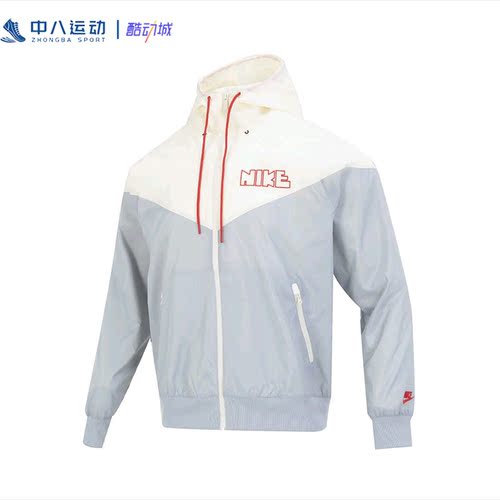Nike耐克舒适运动训练舒适透风连帽梭织拼接长袖外套DX0695-077