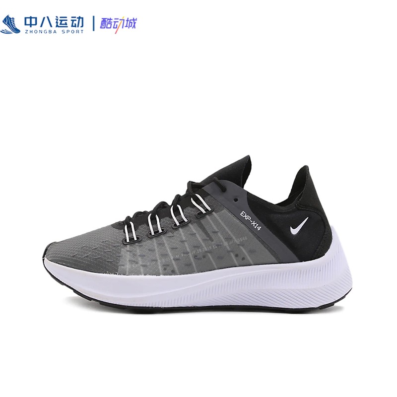 NIKE/耐克休闲健步鞋运动