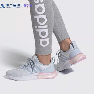 FZ2787 ADIDAS阿迪达斯Kaptir女子网面透气缓震耐磨舒适防滑跑鞋