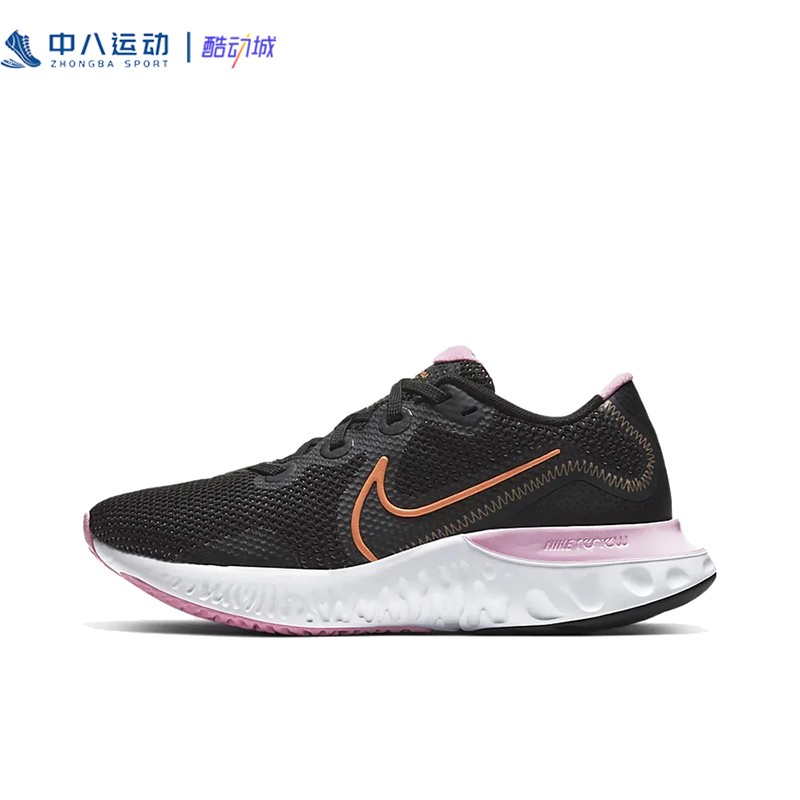 NIKE/耐克休闲健步鞋运动