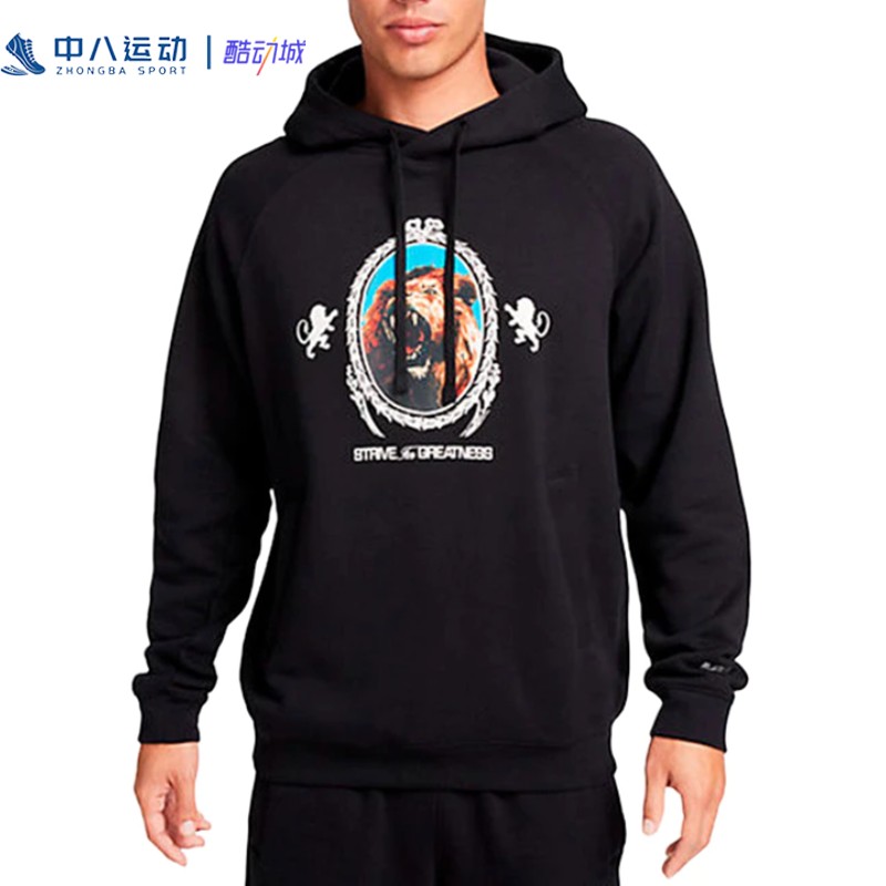 Nike耐克【S码专区】男士秋冬日常百搭户外运动潮流卫衣外套夹克