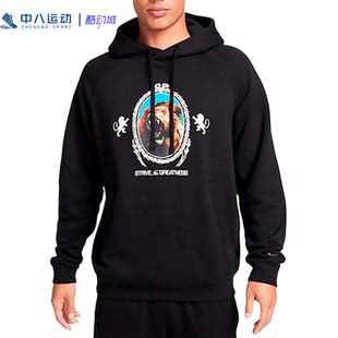 Nike耐克【S码专区】男士秋冬日常百搭户外运动潮流卫衣外套夹克