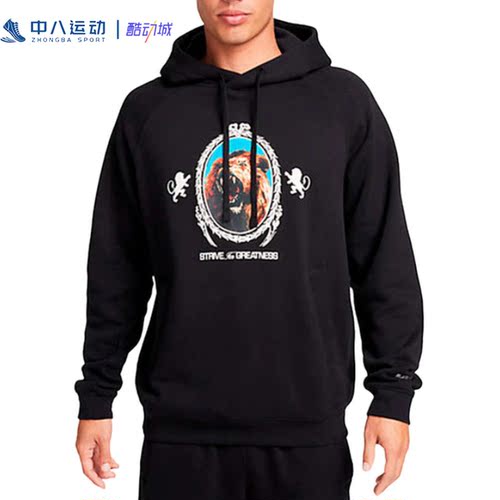 L-3XL码Nike耐克男款加绒保暖运动休闲连帽卫衣套头衫FB7124-010
