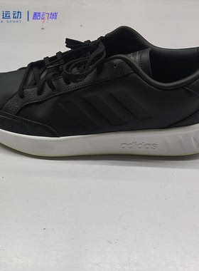 Adidas/阿迪达斯男黑色防滑耐磨耐脏舒适简约轻便平衡板鞋EE9816