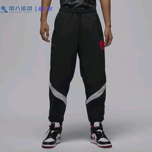 Nike耐克【2XL码】正品男裤健身运动时尚百搭休闲短裤宽松长裤