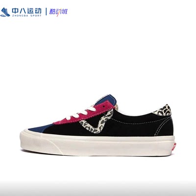 Vans万斯【36码专区】正品瑕疵断码百搭轻便运动防滑板鞋帆布鞋