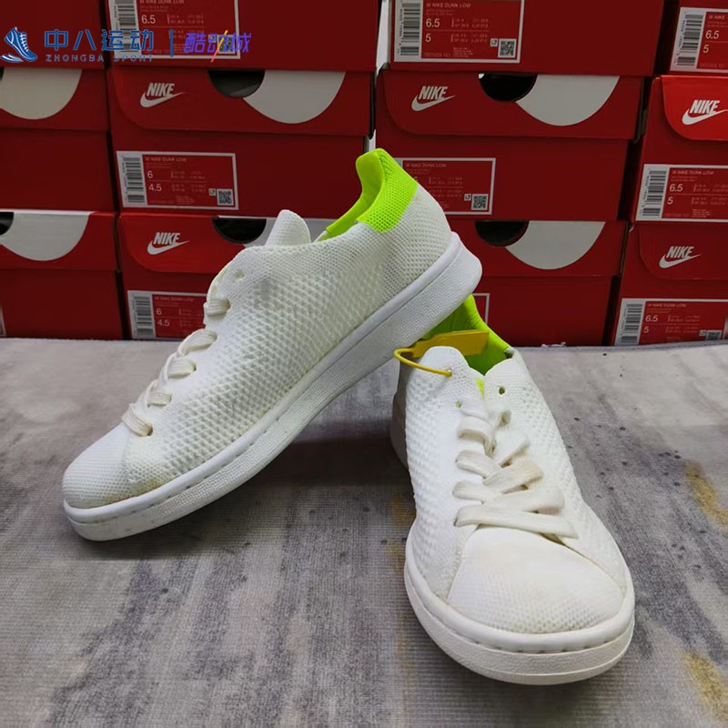 adidas阿迪达斯Originals实拍减震透气网布夏季简约板鞋BB5147