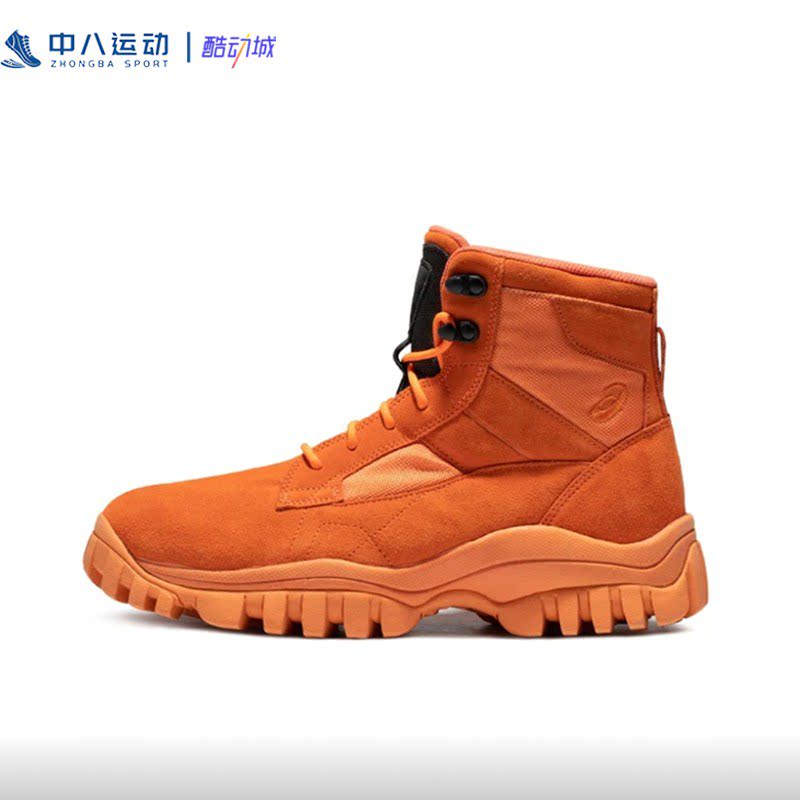 Asics亚瑟士Gel-Yeti Tokyo高帮防滑减震户外登山鞋1203A188-800