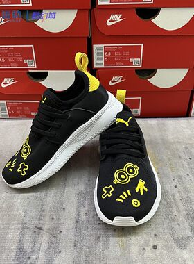 【29码】Puma彪马儿童正品实拍断码简约运动防滑缓震休闲童鞋板鞋