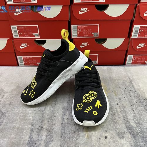 【29码】Puma彪马儿童正品实拍断码简约运动防滑缓震休闲童鞋板鞋