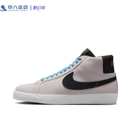 NIKE耐克BLAZER经典复古舒适防滑百搭耐磨休闲系带板鞋HF3831-001