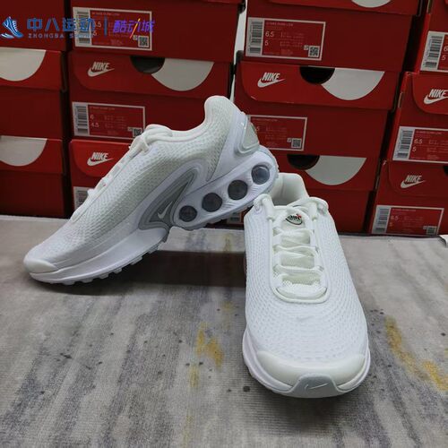 Nike耐克Air Max实拍网布缓震回弹透气舒适日常休闲鞋FJ3145-102