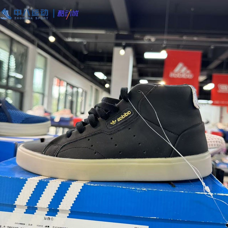 Adidas阿迪达斯Sleek 实拍夏季经典百搭防滑透气果冻底板鞋FW5414