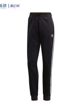 Adidas阿迪达斯三叶草女子三条杠训练裤修身收脚运动长裤 DY0876