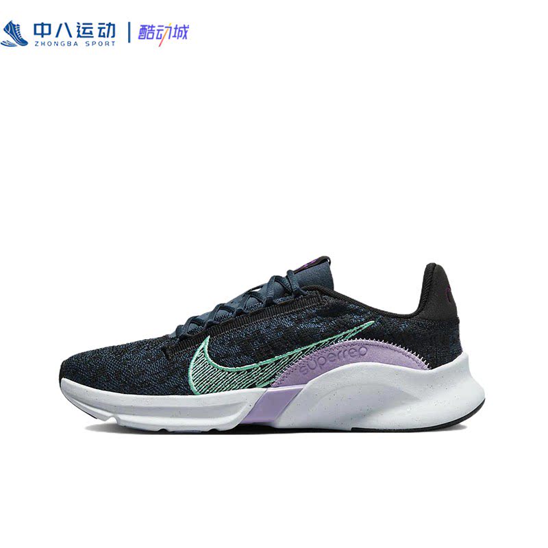 NIKE耐克SuperRep Go 3 Flyknit Next Nature运动鞋DH3393-002