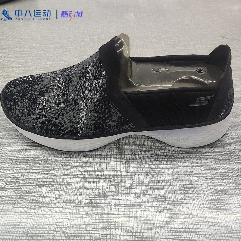 Skechers/斯凯奇女款休闲鞋