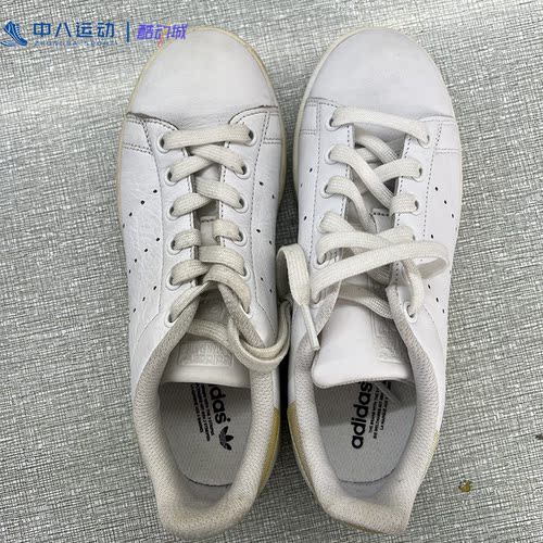ADIDAS阿迪达斯Originals女子简约舒适透气耐磨休闲板鞋CP9716