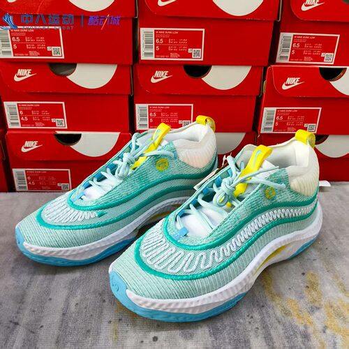 Nike耐克Cosmic Unity 3男子低帮耐磨抗扭运动篮球鞋DV2770-300