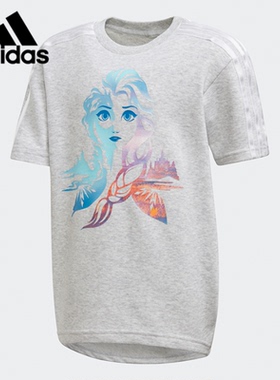 Adidas/阿迪达斯LG DY FRO SUM儿童夏季修身舒适运动套装FM2872