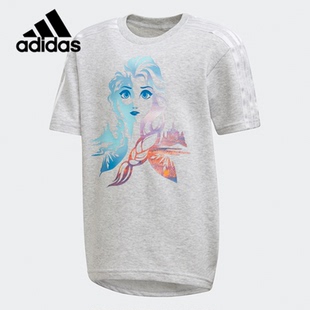 FRO 阿迪達斯LG FM2872 修身 舒適運動套裝 SUM兒童夏季 Adidas
