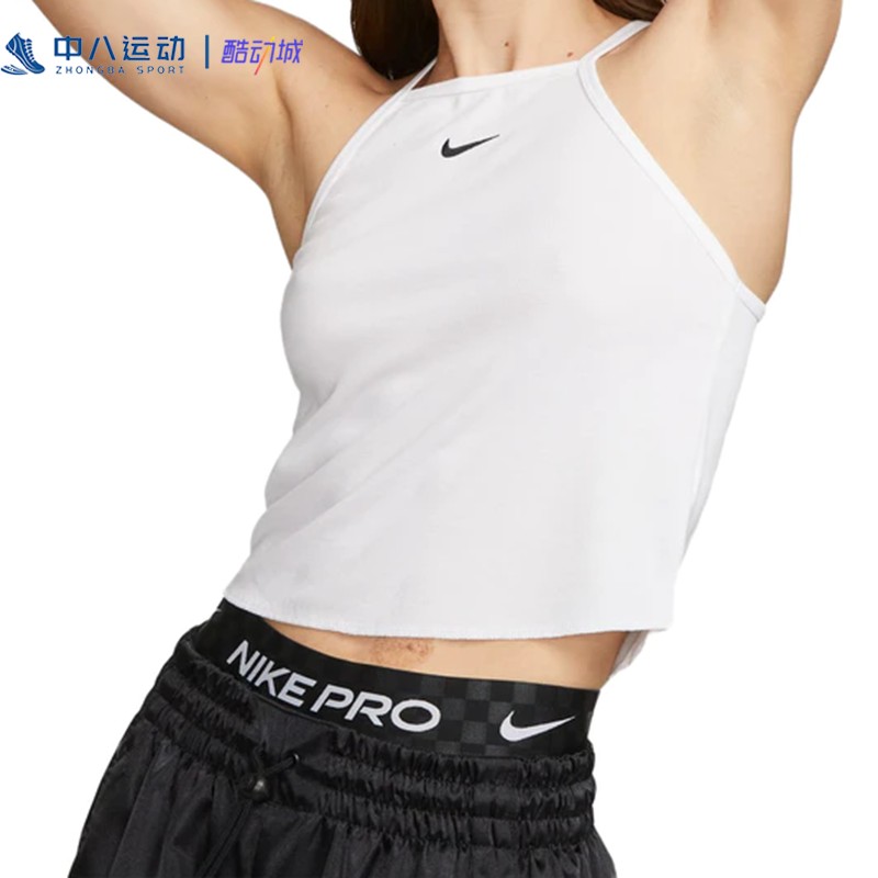 Nike耐克 女子上衣运动休闲健身瑜伽透气无袖吊带背心 DV7961