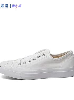 Converse匡威女子低帮轻便防滑耐磨百搭休闲帆布板鞋1Q698C