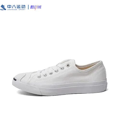 Converse匡威女子低帮轻便防滑耐磨百搭休闲帆布板鞋1Q698C