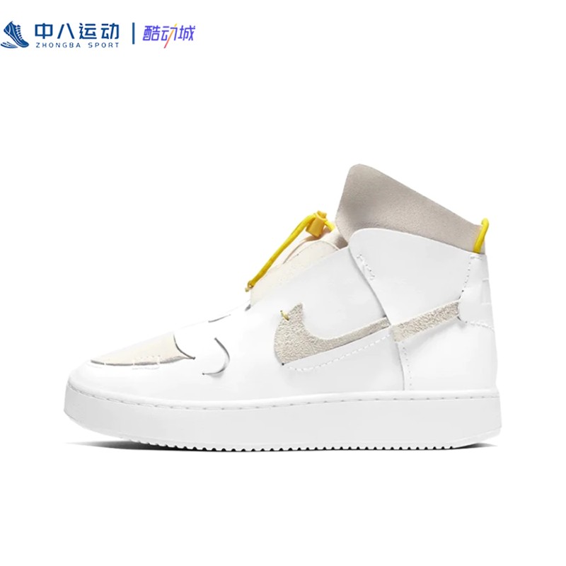 NIKE耐克Vandalised LX女子解构复古简约经典百搭休闲鞋BQ3610